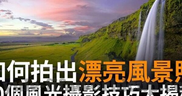 开云体育平台下载-开云体育平台下载，体验与安全的双重保障